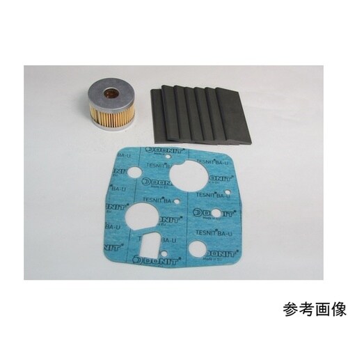 真空ポンプ用メンテナンスキッド DSB−