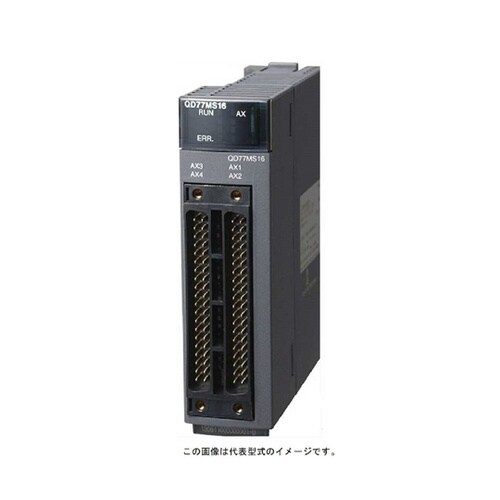 サーボシステムコントローラ QD77MS