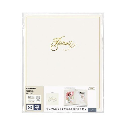 M700−6T−2 普通台紙