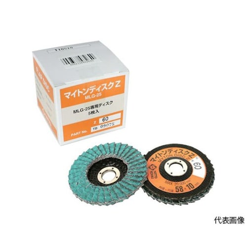 MLG−25L用ディスクZ Z#60X5
