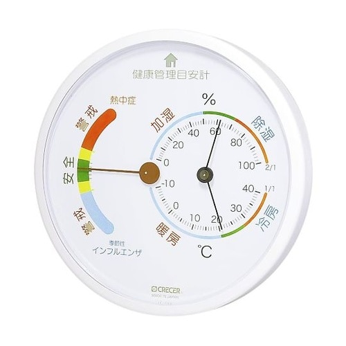 健康管理目安 温湿度計 日本製 TF−1