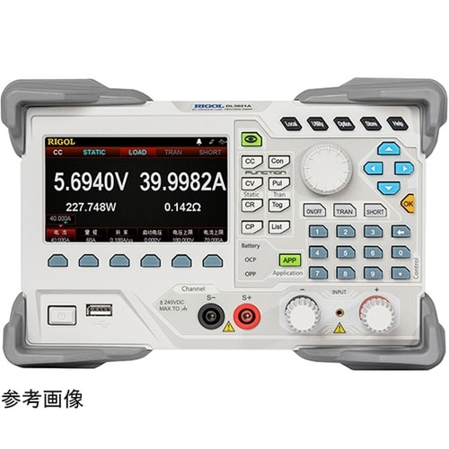 プログラマブル直流電源負荷 200W 1