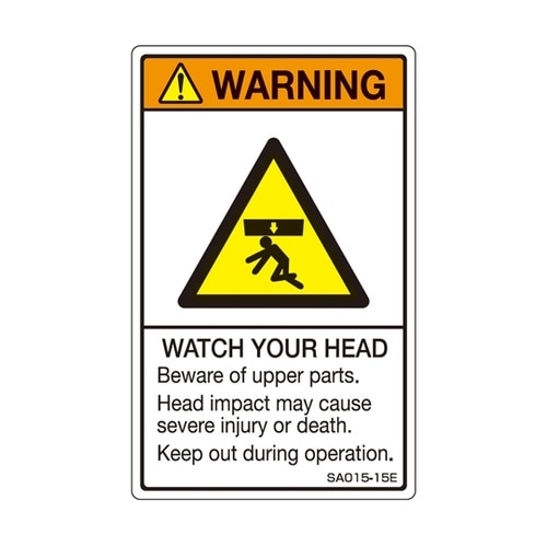 ISO規格準拠ラベル WATCH YOU