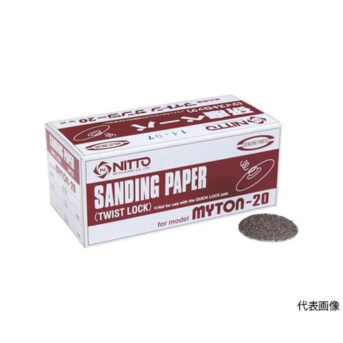 MLS−20用ペーパー 1.5 #100