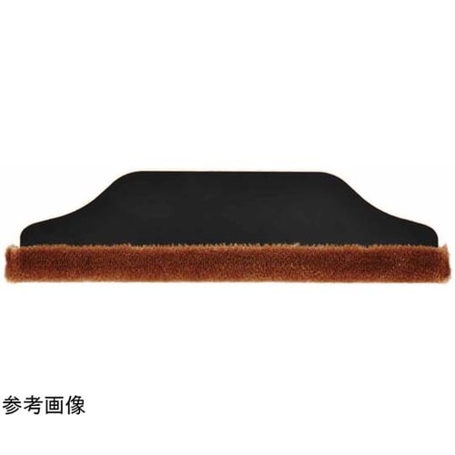 645−31 ベロアブラシ 穴ナシ 9寸