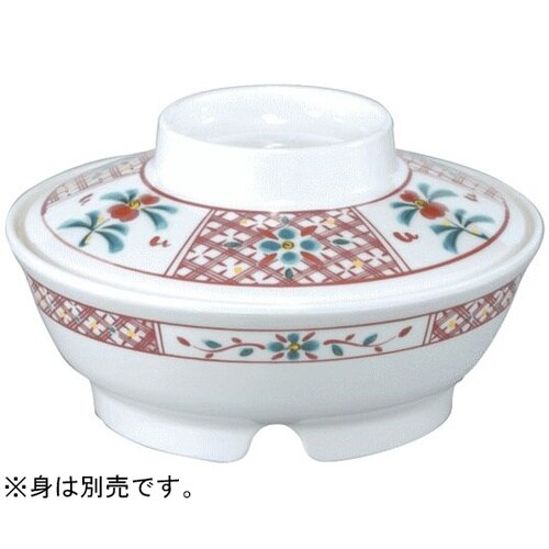 保温食器主菜碗(蓋)赤絵(あかえ) BH
