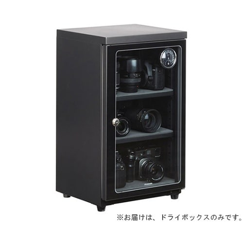 KED−60 E−ドライボックス