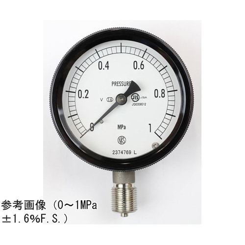 密閉型圧力計(75Φ) 立形A枠 耐振用