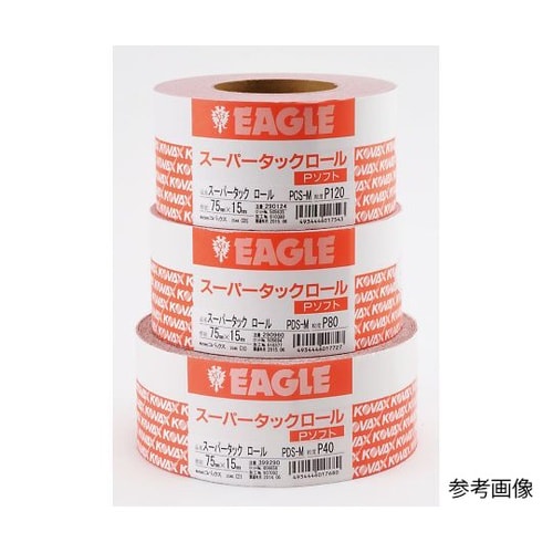 267−08 スーパータックロールP80