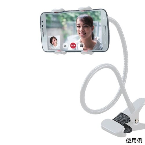 スマホスタンド フレキシブルアーム クリ