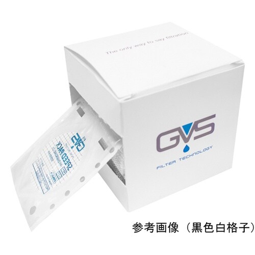 SPEED PACK 白/黒グリッド 直