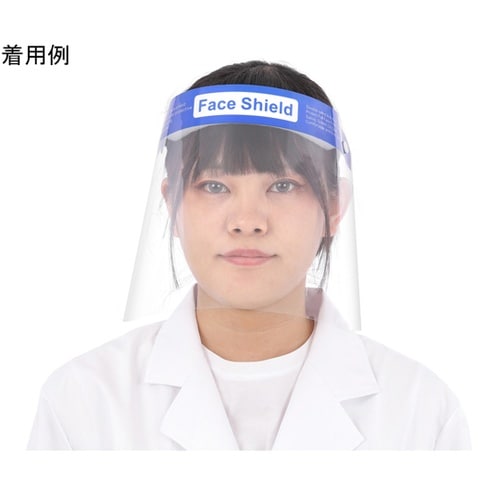 ガードマン062フェイスシールド 200