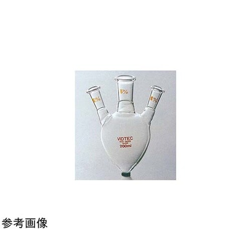 透明摺合三ツ口梨形フラスコ 300mL