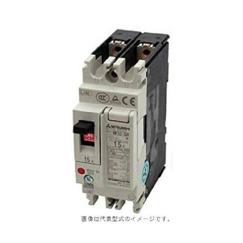 配線用遮断器(NV) 30A NV32−