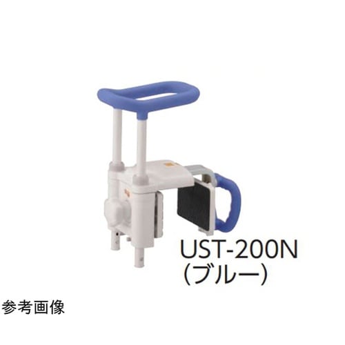 高さ調節付浴槽手すり UST−200N