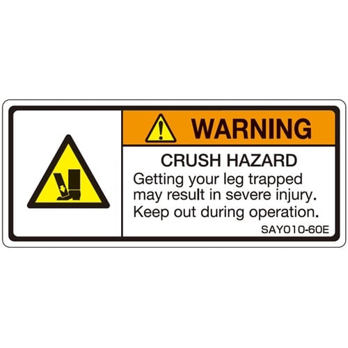 ISO規格準拠ラベル CRUSH HAZ