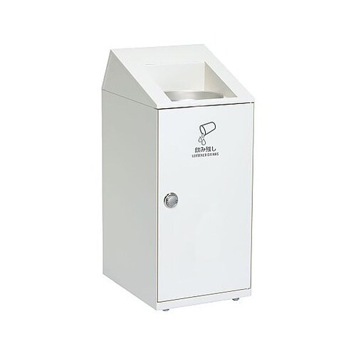 飲み残し回収ボックス ニートSLF オフ