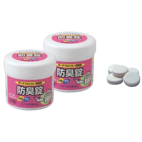 ポータブルトイレ・尿器用防臭錠 533−