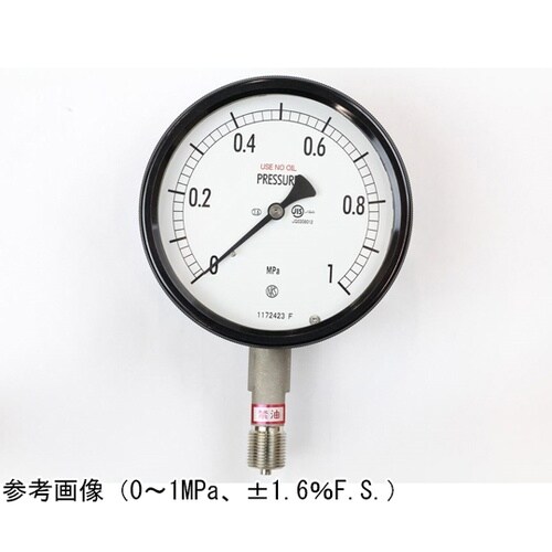 密閉型圧力計(100Φ) 禁油 立形A枠