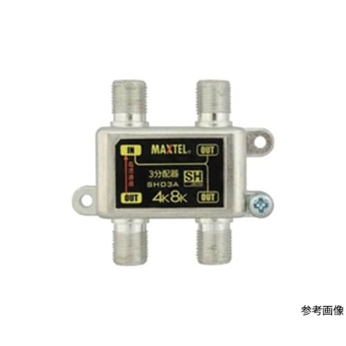 TA877SH−3 3分配器