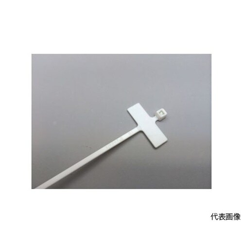 旗型タイプナイロン結束バンド 難燃性白