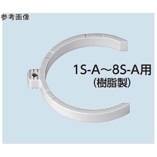 SP−Aカプラ(ソケット)12S−A用ス