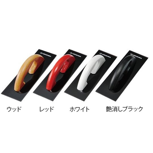 337−32 マジックファイル75ウッド