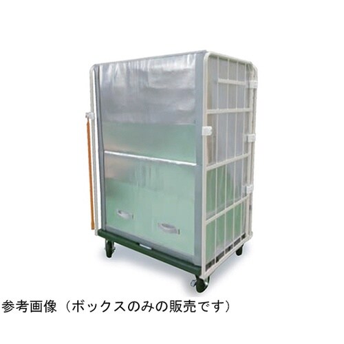 キープサーモボックス カゴ台車用 高断熱