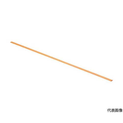 熱収縮チュ−ブ 標準タイプ オレンジ (