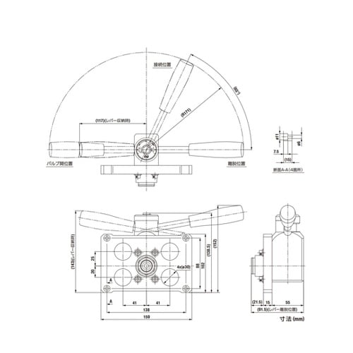 マルチカプラMAM−A型(ソケット)4ポ