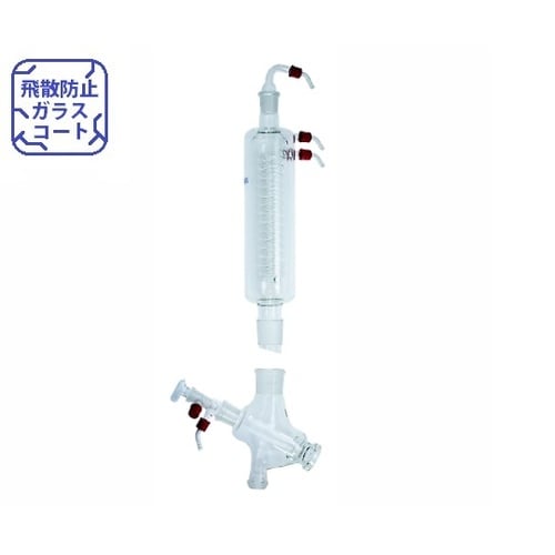 RV 10.30 縦型 コンデンサー