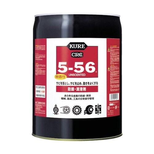 NO11485ー56無香性18.925L