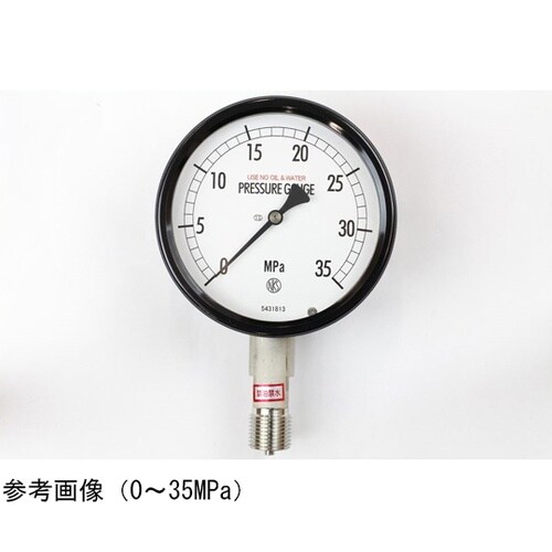 密閉型圧力計(100Φ) 禁油禁水 立形