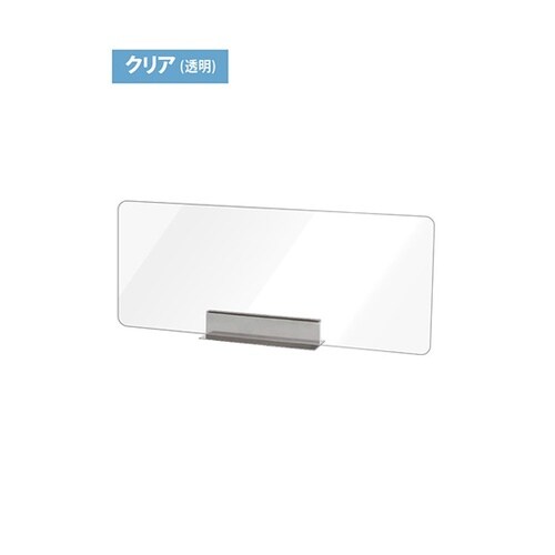 キッチンパーテーション600透明 KCP
