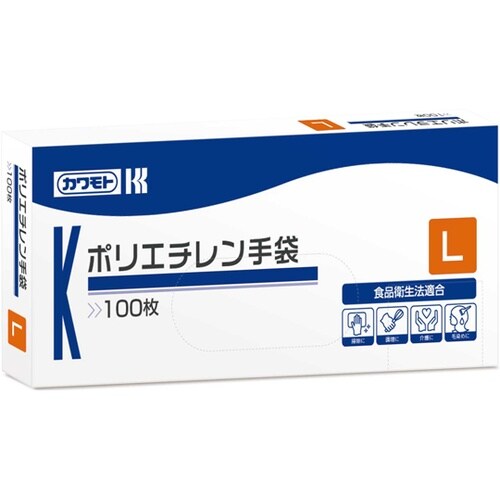 ポリエチレン手袋 L 1ケース(60箱入