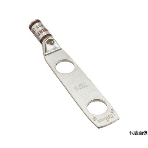 銅製圧縮端子 2穴 電線サイズ AWG2