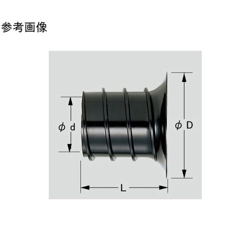 難燃ベルマウス φ40 N−BM40