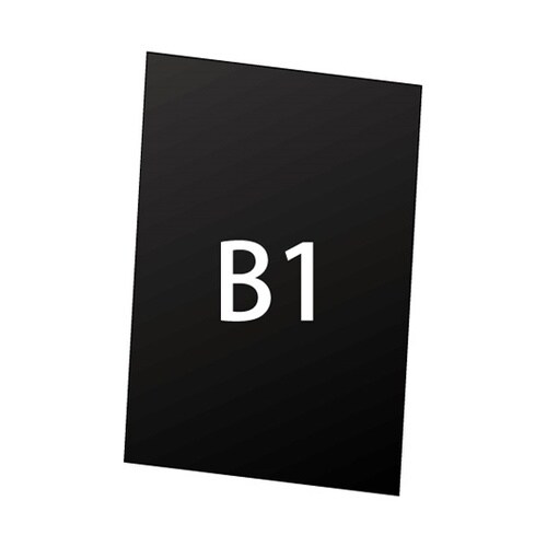 VASK用アルミ複合板(黒)3mm厚 B