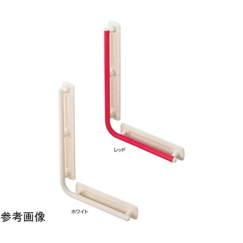 台座付住宅用手すり 【ユニットバス用】