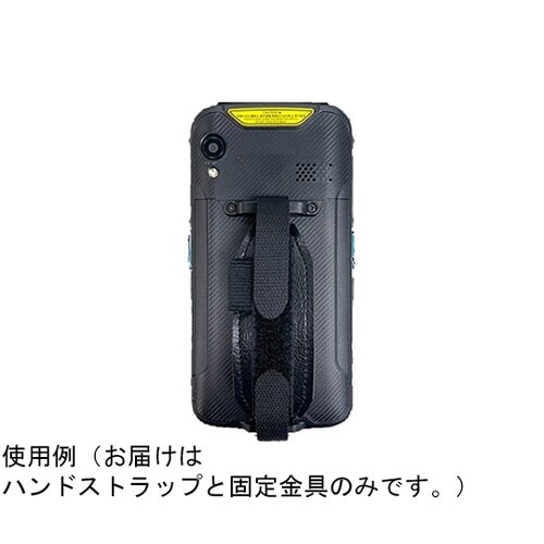 5400−900046G 固定金具