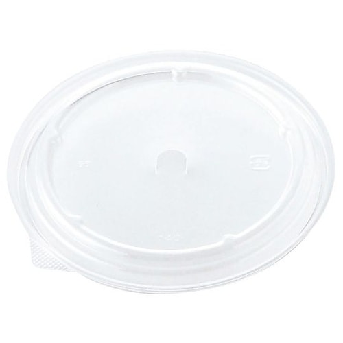 丼容器(50枚入)ごはん用中皿蓋 DYC