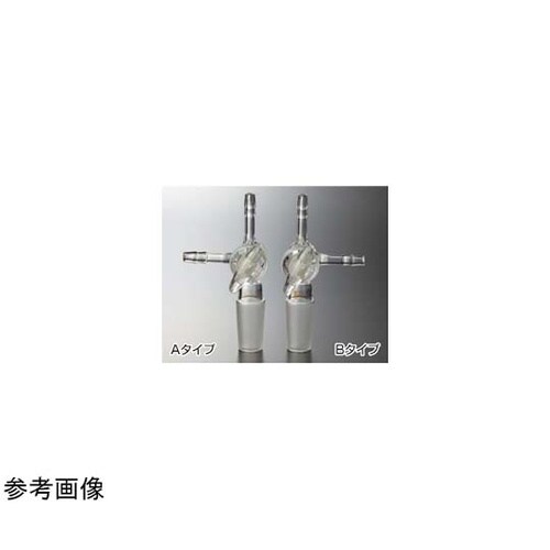 摺付三方コック Aタイプ 15/35(ゴ