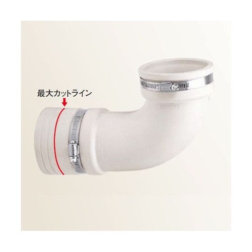 AK−2075L 洋風P便器用フラット