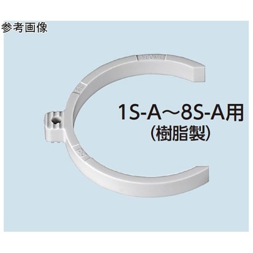 SP−Aカプラ(ソケット)1S−A用スナ