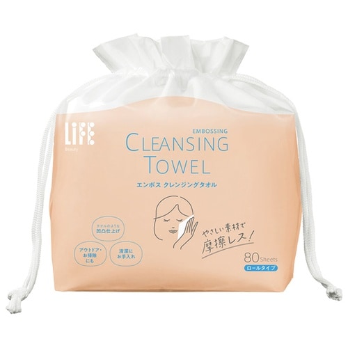ライフエンボスクレンジングタオル 80枚