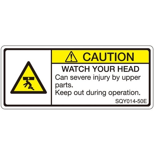 ISO規格準拠ラベル WATCH YOU