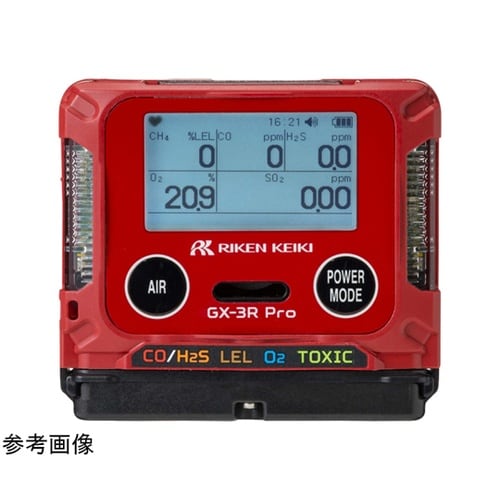 個人装着型シアン化水素計 乾電池仕様 B