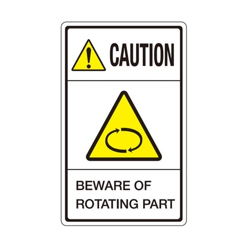 旧規格ラベル BEWARE OF ROT