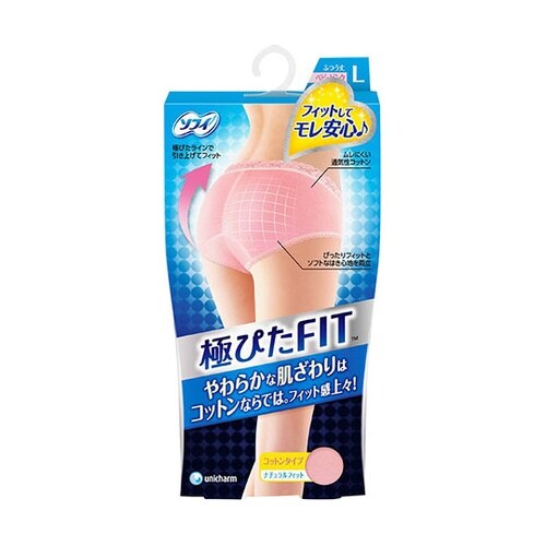 ソフィナチュラルフィットLベビーピンク