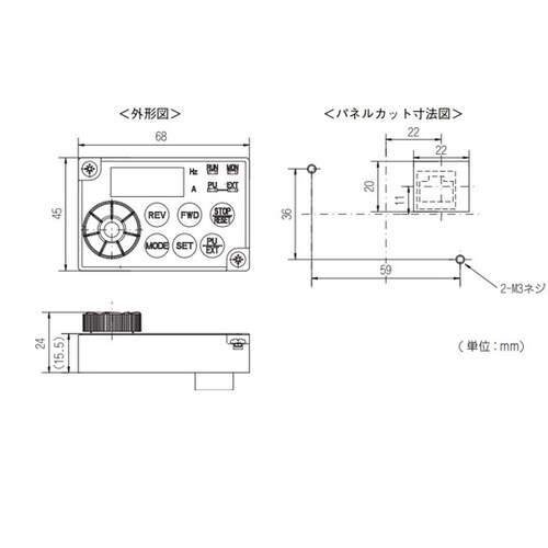 インバータオプション品 FR−PA07
